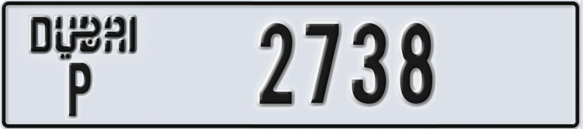UAE License Plate Dubai P 2738