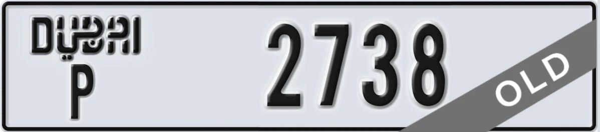 UAE License Plate Dubai P 2738