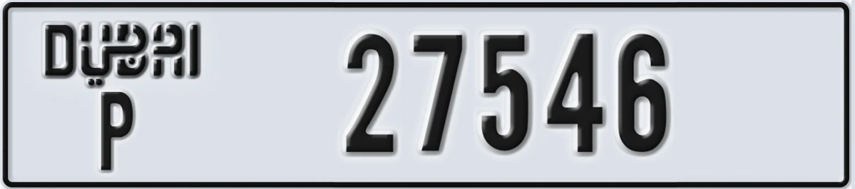 UAE License Plate Dubai P 27546