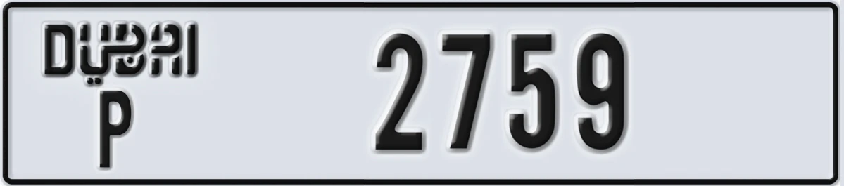 UAE License Plate Dubai P 2759