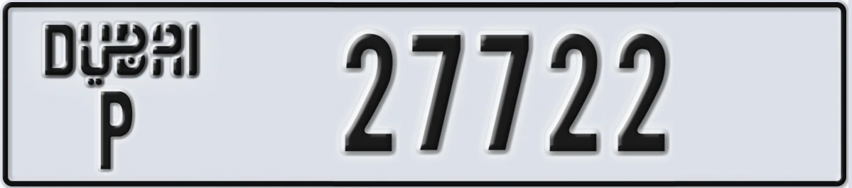 UAE License Plate Dubai P 27722
