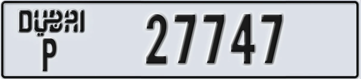 UAE License Plate Dubai P 27747