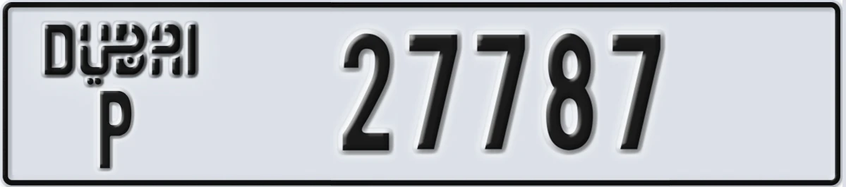 UAE License Plate Dubai P 27787