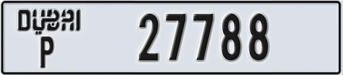 UAE License Plate Dubai P 27788