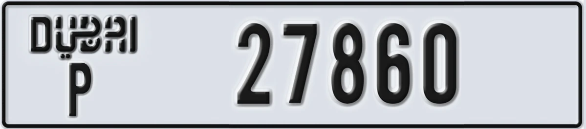 UAE License Plate Dubai P 27860