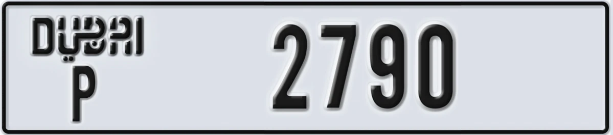 UAE License Plate Dubai P 2790