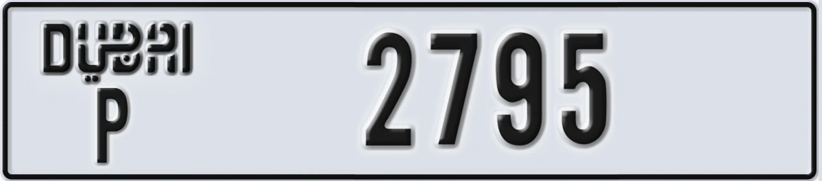 UAE License Plate Dubai P 2795