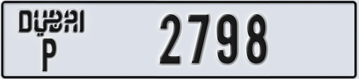 UAE License Plate Dubai P 2798
