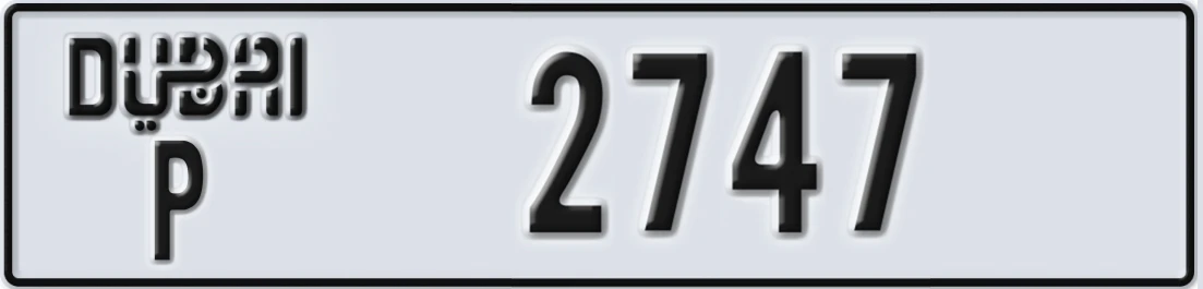 UAE License Plate Dubai P 27X47