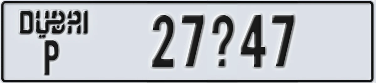 UAE License Plate Dubai P 27X47