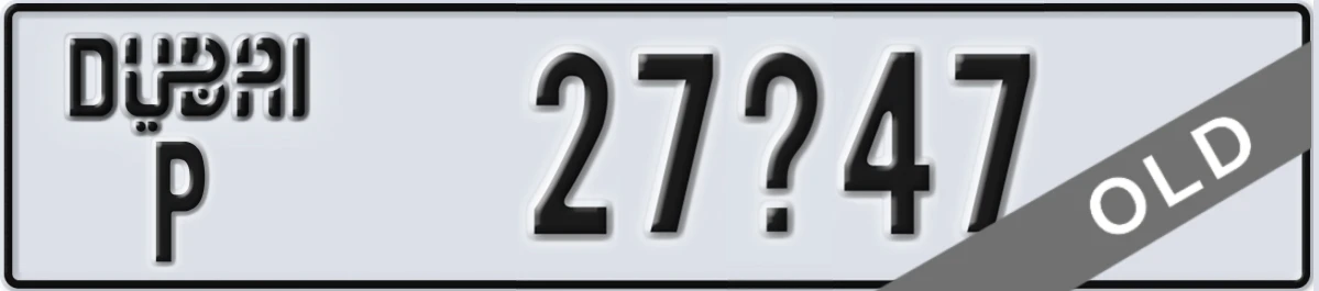 UAE License Plate Dubai P 27X47