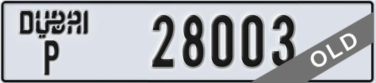 UAE License Plate Dubai P 28003