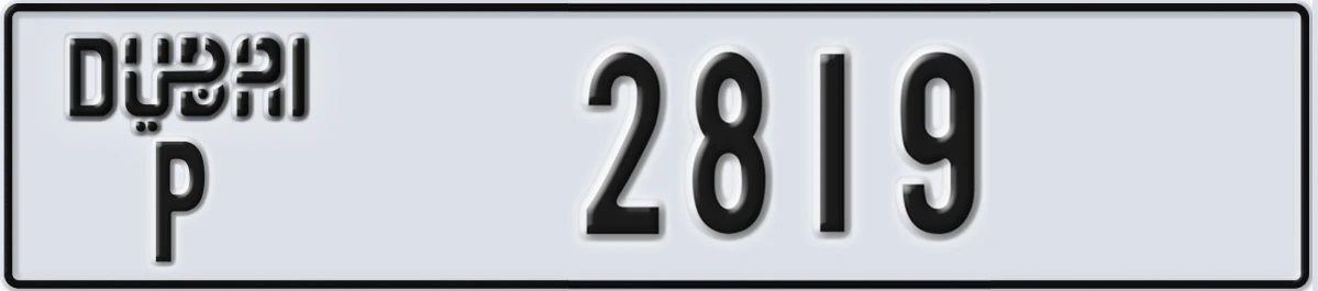 UAE License Plate Dubai P 2819