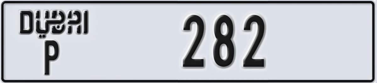 UAE License Plate Dubai P 282
