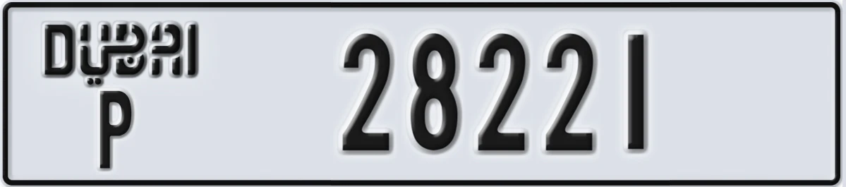 UAE License Plate Dubai P 28221