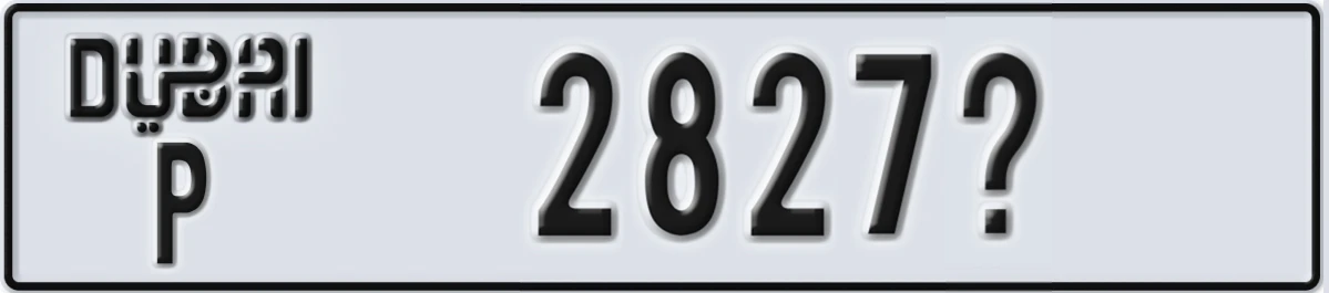 UAE License Plate Dubai P 2827X