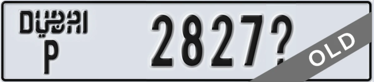 UAE License Plate Dubai P 2827X