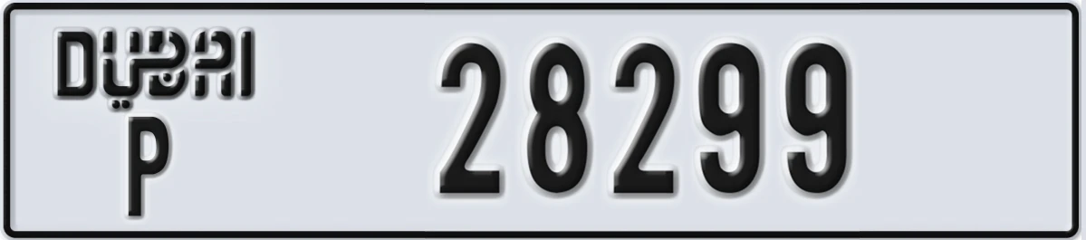 UAE License Plate Dubai P 28299