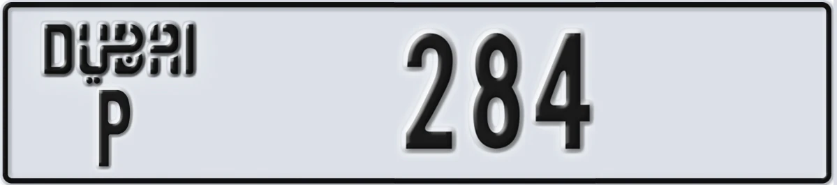 UAE License Plate Dubai P 284
