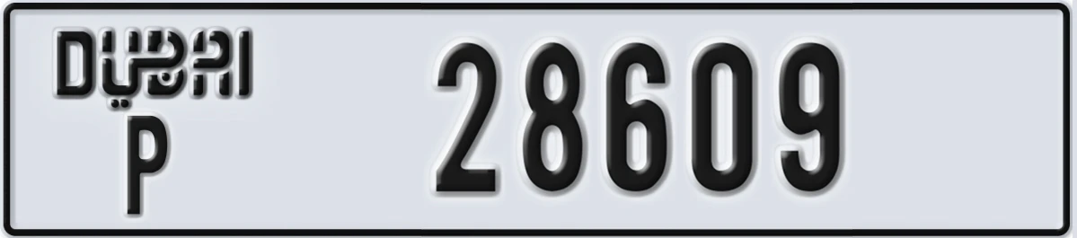 UAE License Plate Dubai P 28609