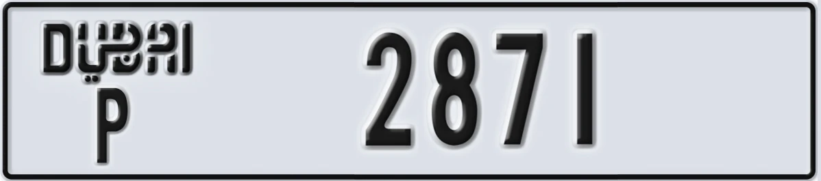 UAE License Plate Dubai P 2871