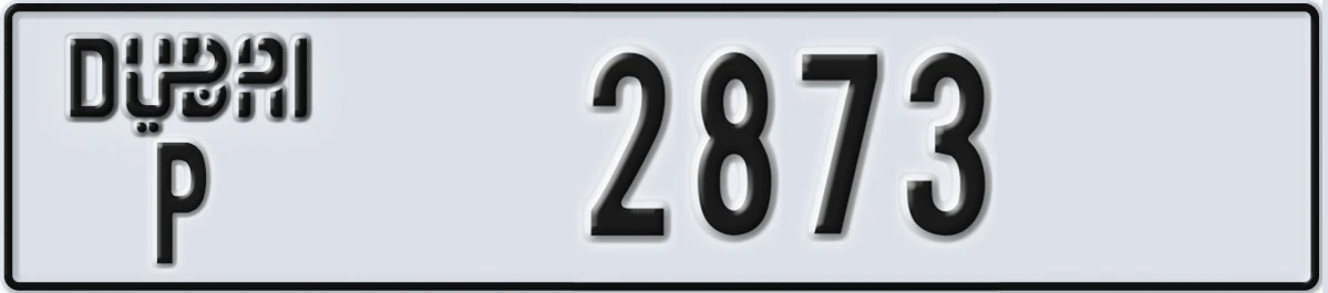 UAE License Plate Dubai P 2873