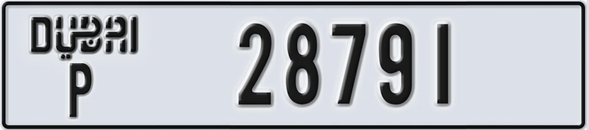 UAE License Plate Dubai P 28791