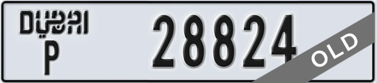 UAE License Plate Dubai P 28824