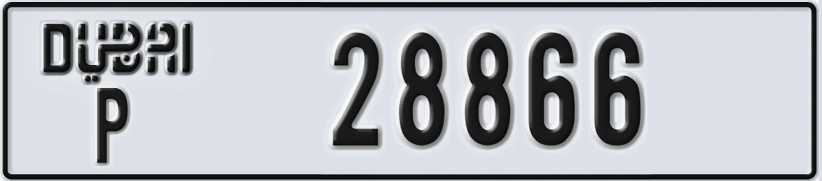UAE License Plate Dubai P 28866