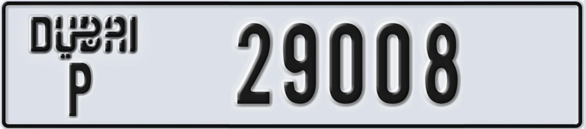UAE License Plate Dubai P 29008