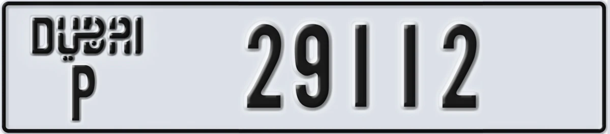 UAE License Plate Dubai P 29112