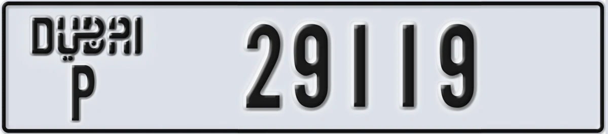 UAE License Plate Dubai P 29119