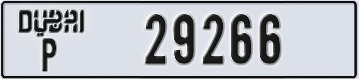 UAE License Plate Dubai P 29266