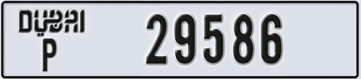 UAE License Plate Dubai P 29586