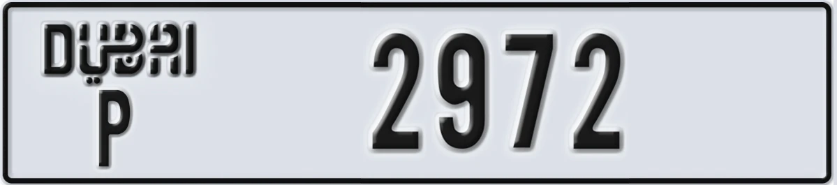 UAE License Plate Dubai P 2972