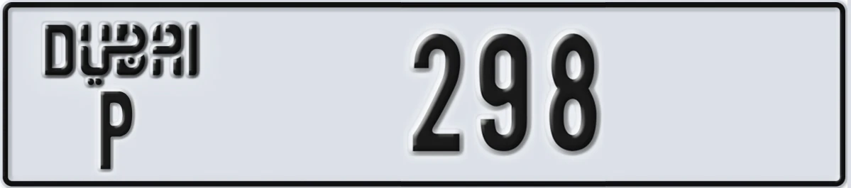 UAE License Plate Dubai P 298