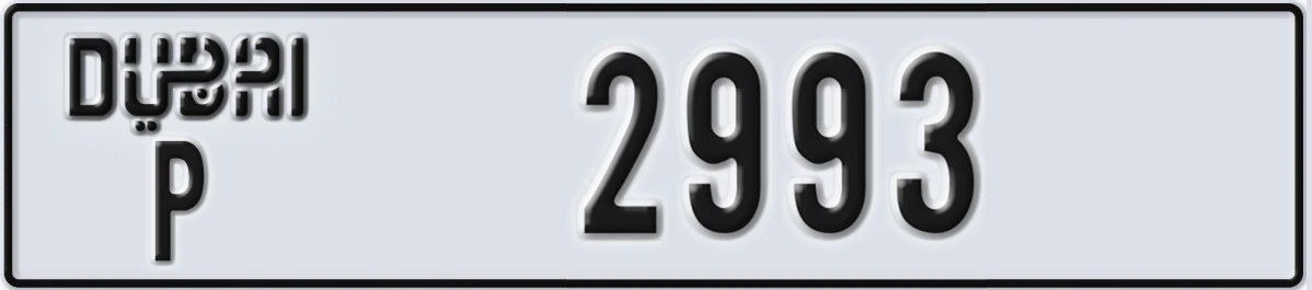 UAE License Plate Dubai P 2993