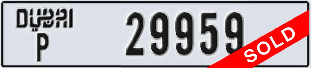 UAE License Plate Dubai P 29959