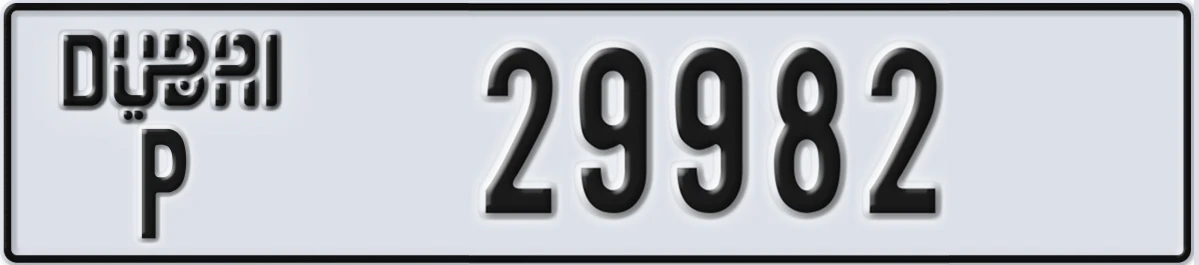UAE License Plate Dubai P 29982
