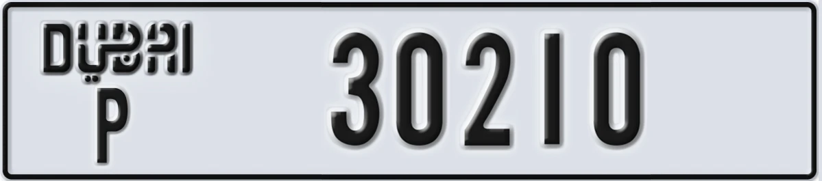 UAE License Plate Dubai P 30210