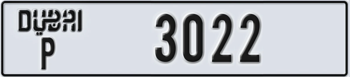 UAE License Plate Dubai P 3022