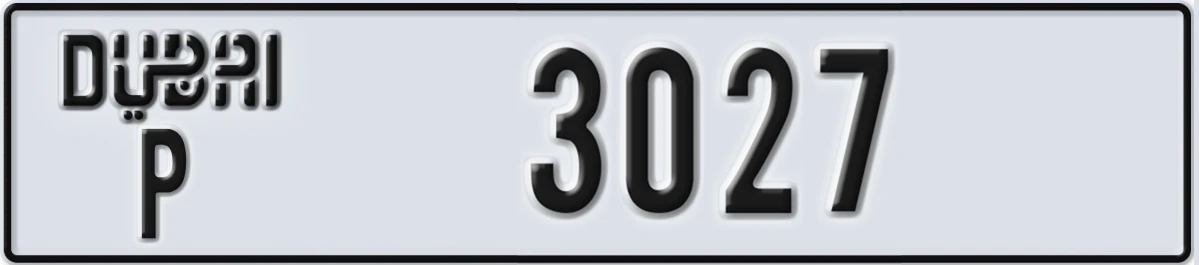 UAE License Plate Dubai P 3027