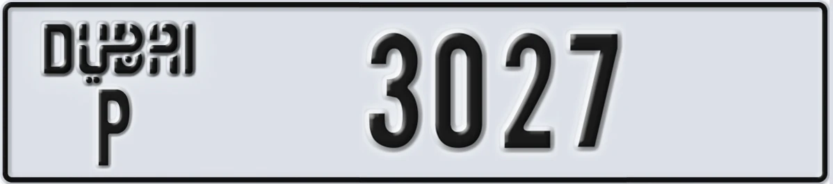 UAE License Plate Dubai P 3027