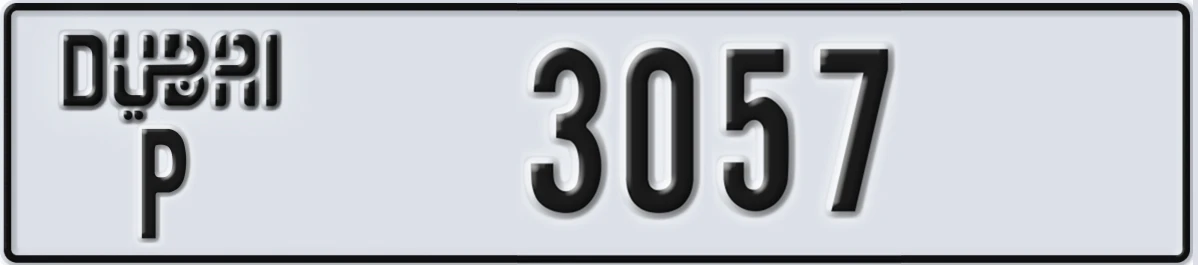 UAE License Plate Dubai P 3057