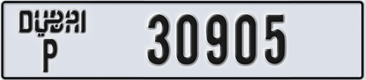 UAE License Plate Dubai P 30905