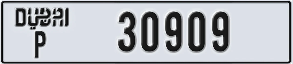 UAE License Plate Dubai P 30909