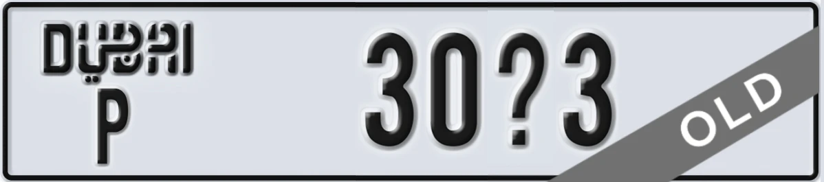 UAE License Plate Dubai P 30X3