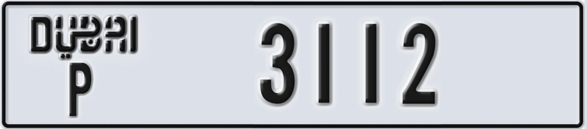 UAE License Plate Dubai P 3112