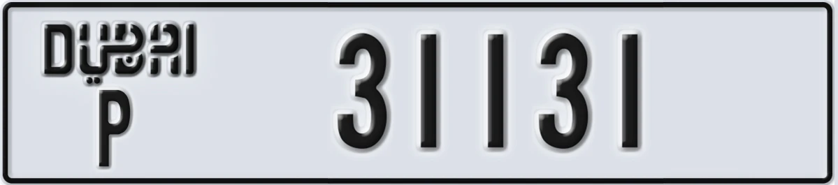 UAE License Plate Dubai P 31131
