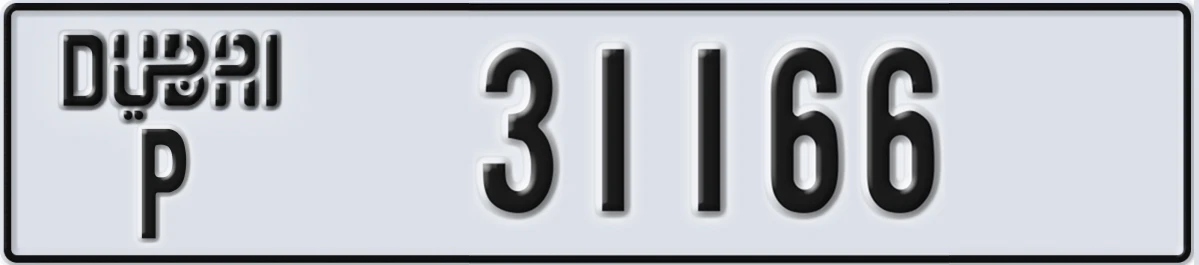 UAE License Plate Dubai P 31166